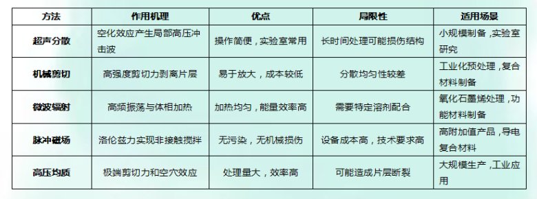 112040_150514_jswz.png 图片3.png