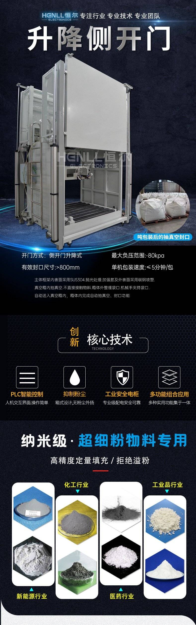 092350_577382_procont.jpg 092350_577382_procont.jpg