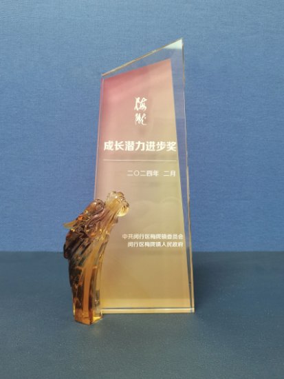 170919_977694_gsdt.png image.png