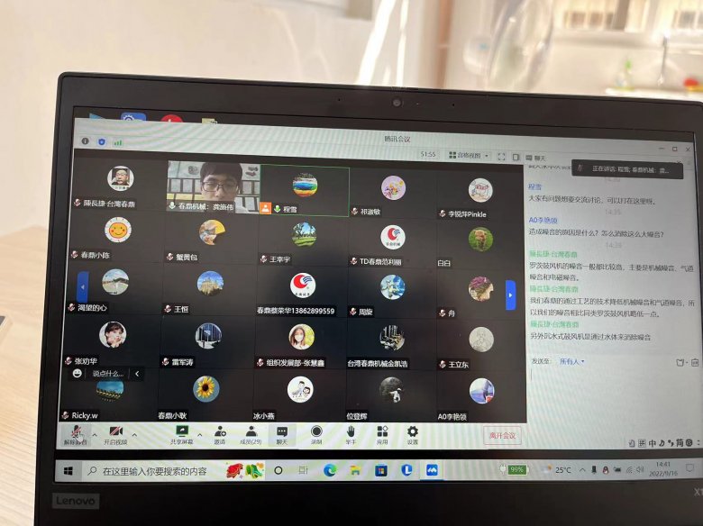 084022_847856_gsdt.jpg 微信图片_20220916163339.jpg