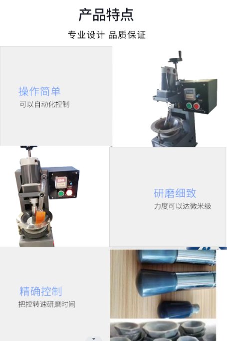 141249_398306_procont.png image.png