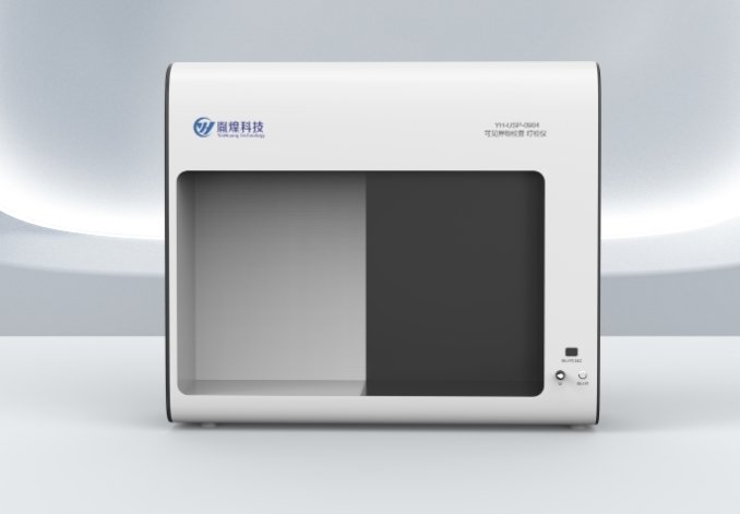 142020_461334_jswz.jpg YH-USP-0904 可见异物检查伞棚灯.jpg