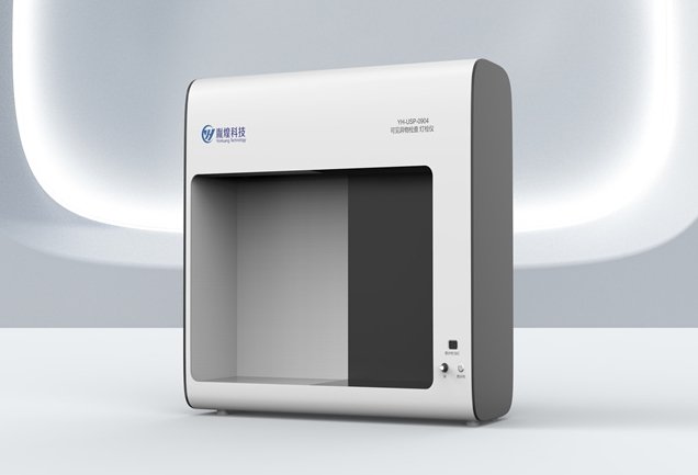 111423_302134_jswz.jpg 可见异物检查灯检仪.jpg