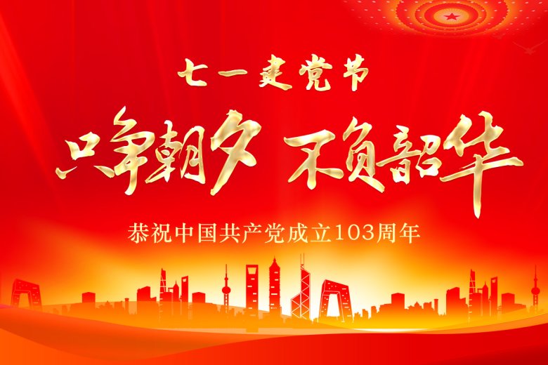 150822_496653_jswz.jpg 微信图片_20240701145929.jpg