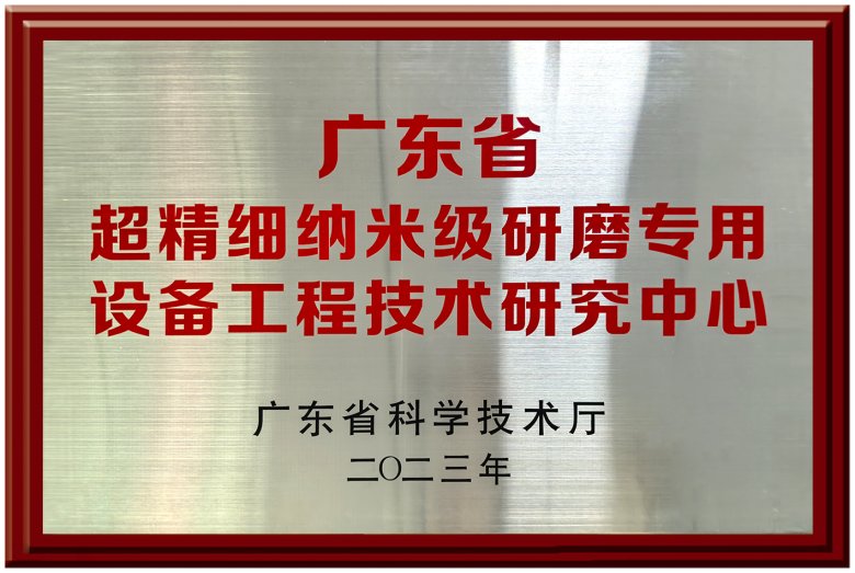 090443_012964_gsdt.png 090443_012964_gsdt.png