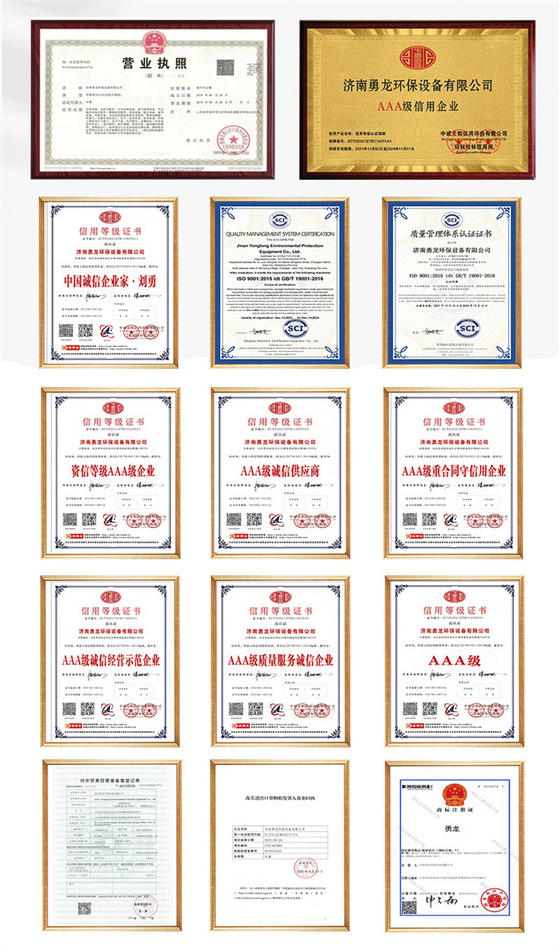 4c74a0ace9fdb7ca5a4b38a7d90285