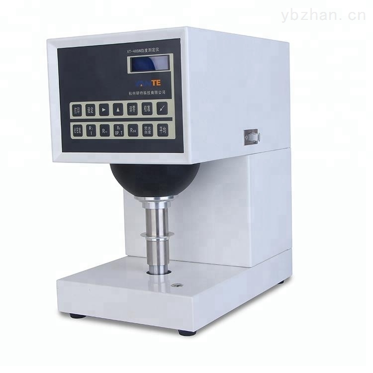 纸张荧光白度测定仪