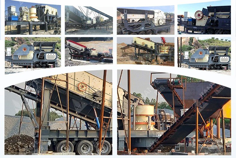 170704_798941_procont.jpg 移动圆锥破_09.jpg