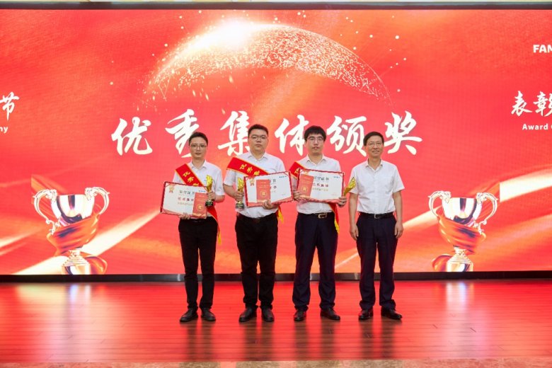 082439_844697_gsdt.png 082439_844697_gsdt.png