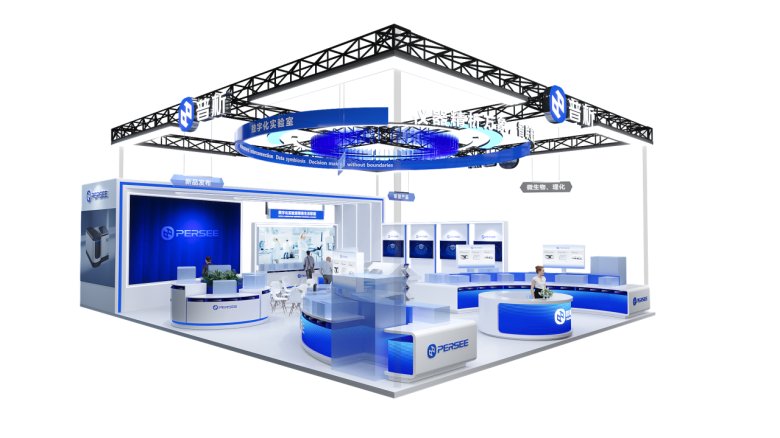 100013_130875_gsdt.png 100013_130875_gsdt.png