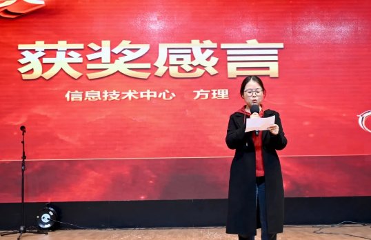 081628_223624_gsdt.png 081628_223624_gsdt.png