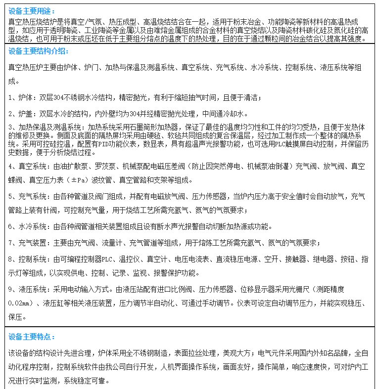 101006_347697_procont.png 2.png