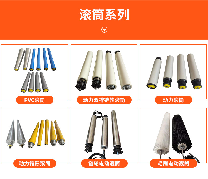 深圳市泰源自动化配件有限公司_01_04