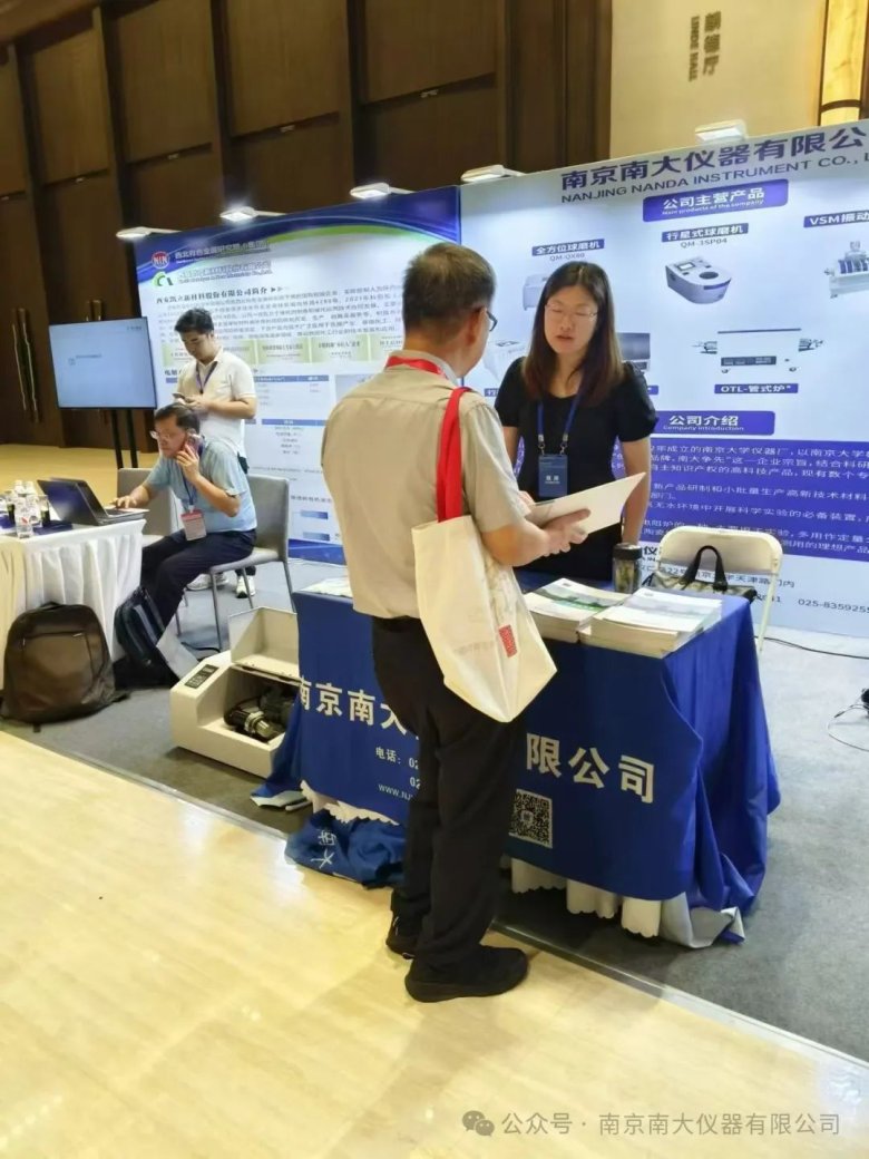 144113_831195_gsdt.jpg 144113_831195_gsdt.jpg