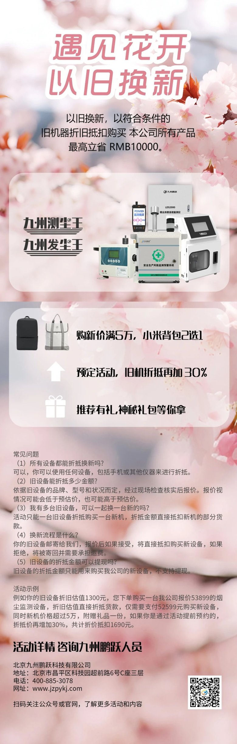 100000_477633_gsdt.jpg 100000_477633_gsdt.jpg