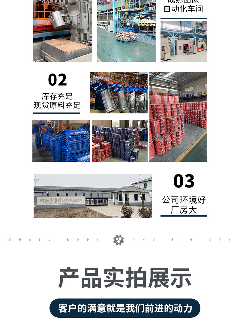 详情11_05