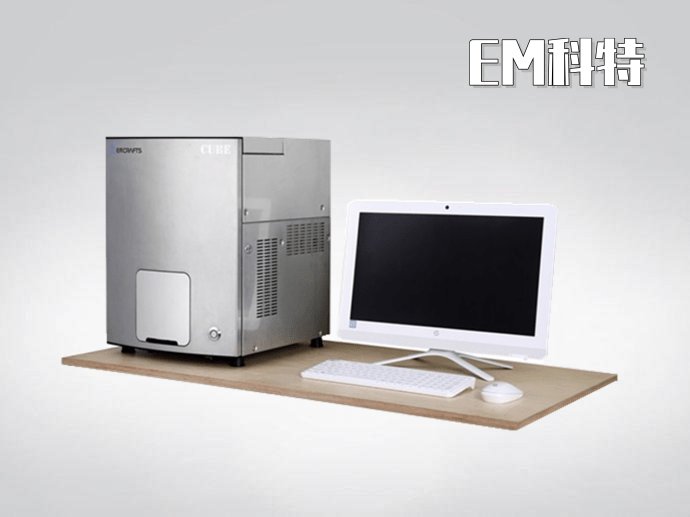 1612408339415621.png 台式电镜.png