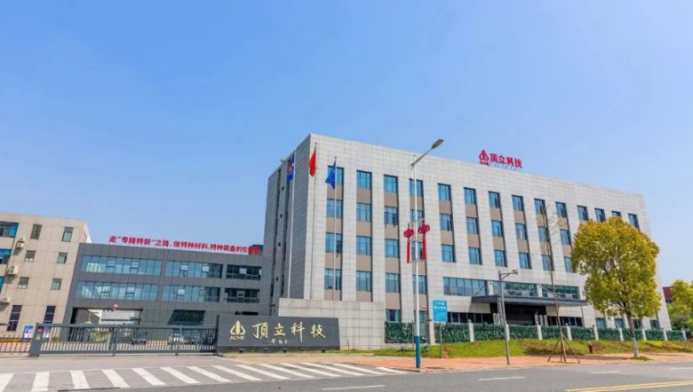 081256_271342_gsdt.png 081256_271342_gsdt.png