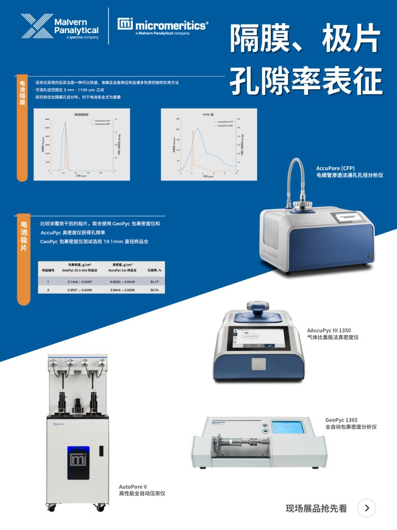 114050_825403_gsdt.png 114050_825403_gsdt.png