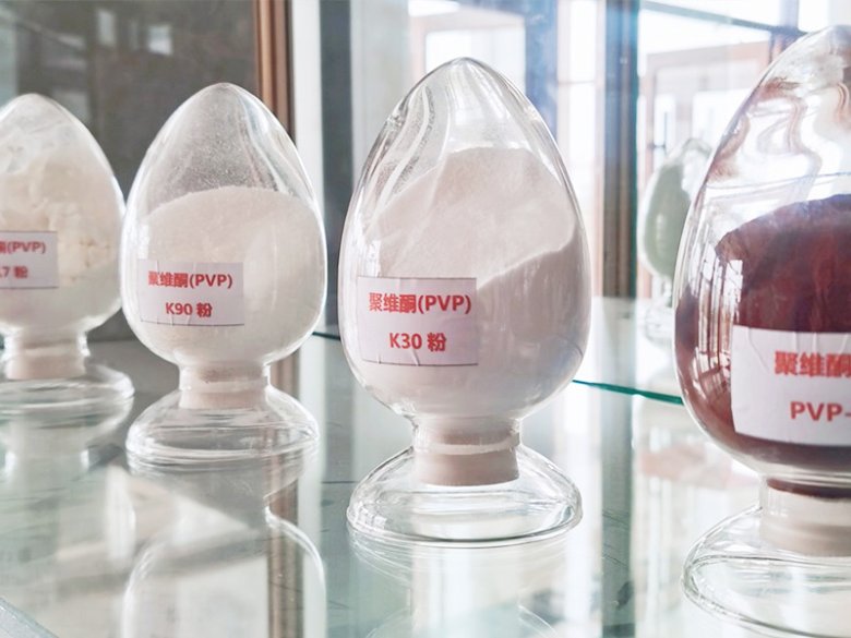 2 6 聚维酮PVP .jpg