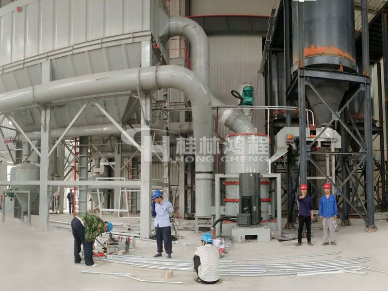 矿石微粉磨机--HCH超细环辊磨粉机 325-2500目