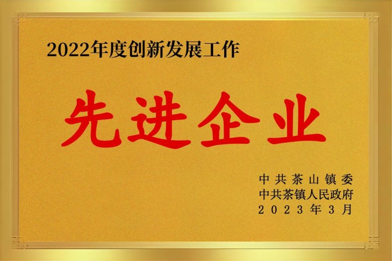 133857_465066_gsdt.jpg 2-2.jpg