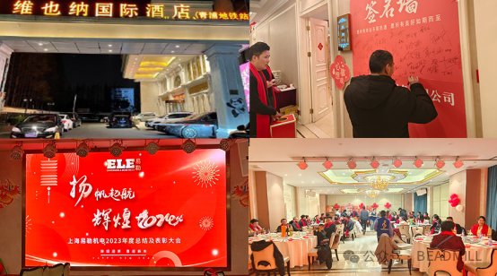 105838_722662_gsdt.png 640 (1).png