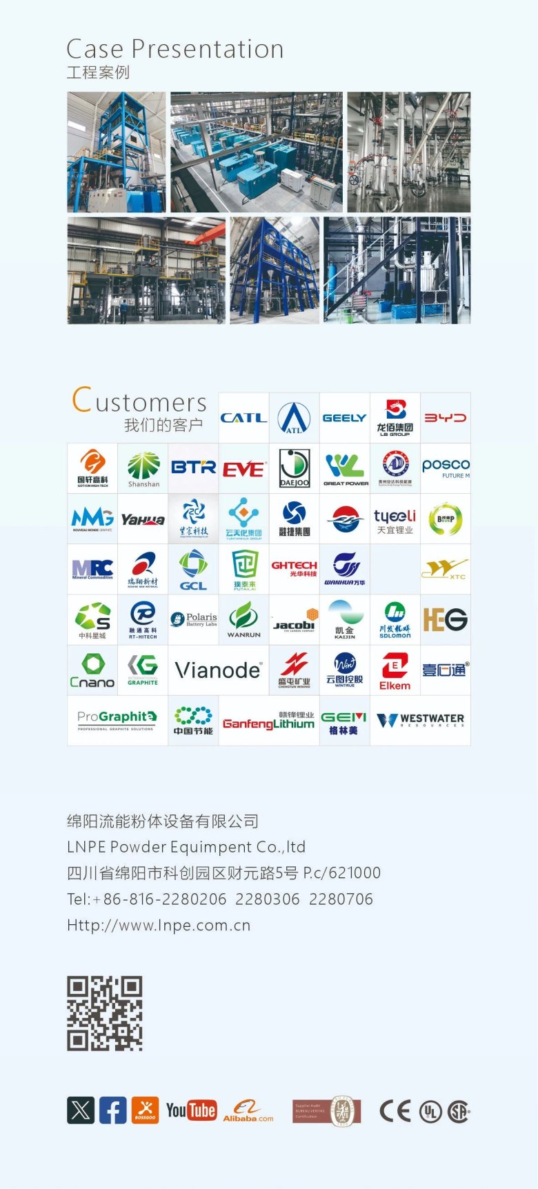 084217_566239_gsdt.jpg 084217_566239_gsdt.jpg