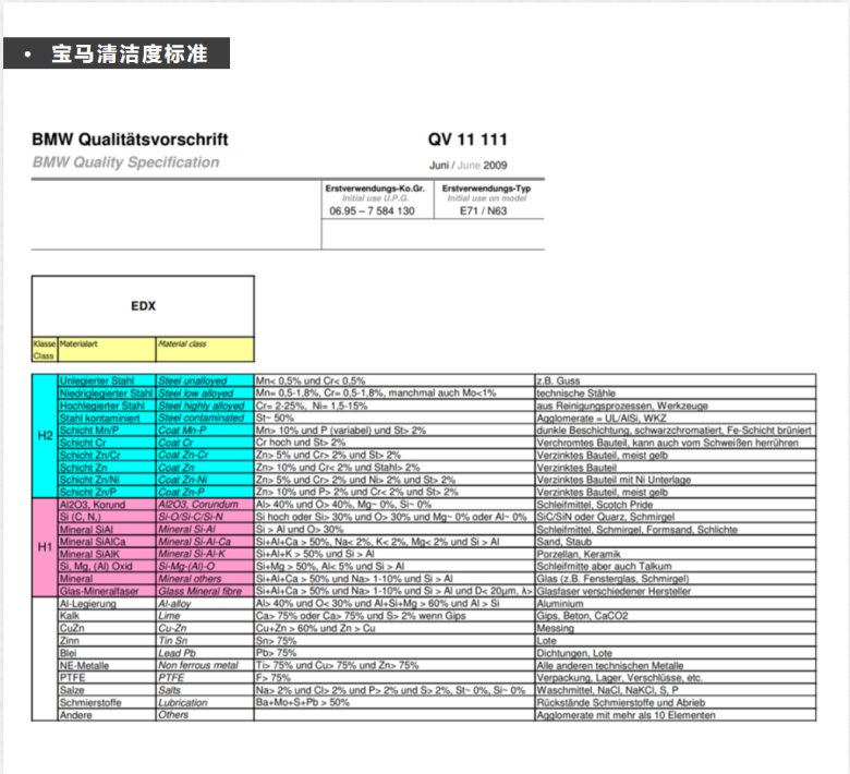 133014_656527_jswz.png 5.png