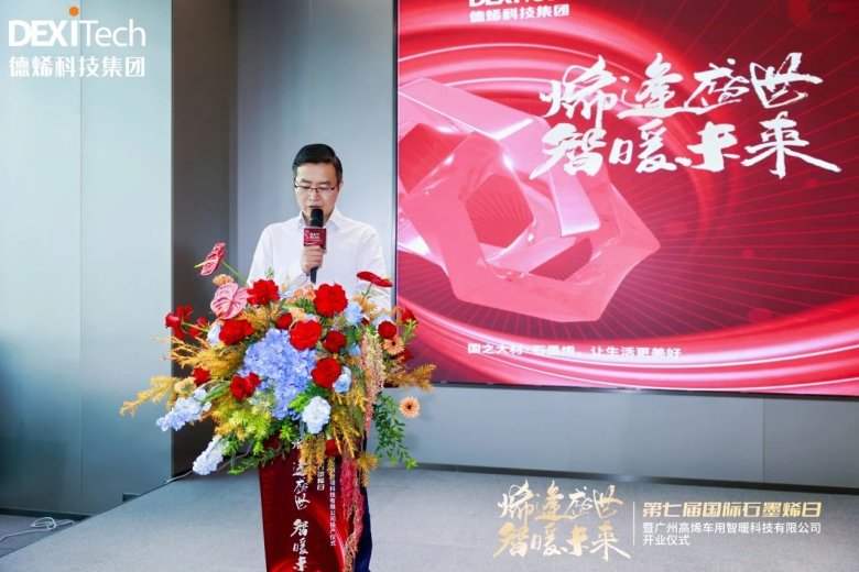 082638_684311_gsdt.jpg 082638_684311_gsdt.jpg