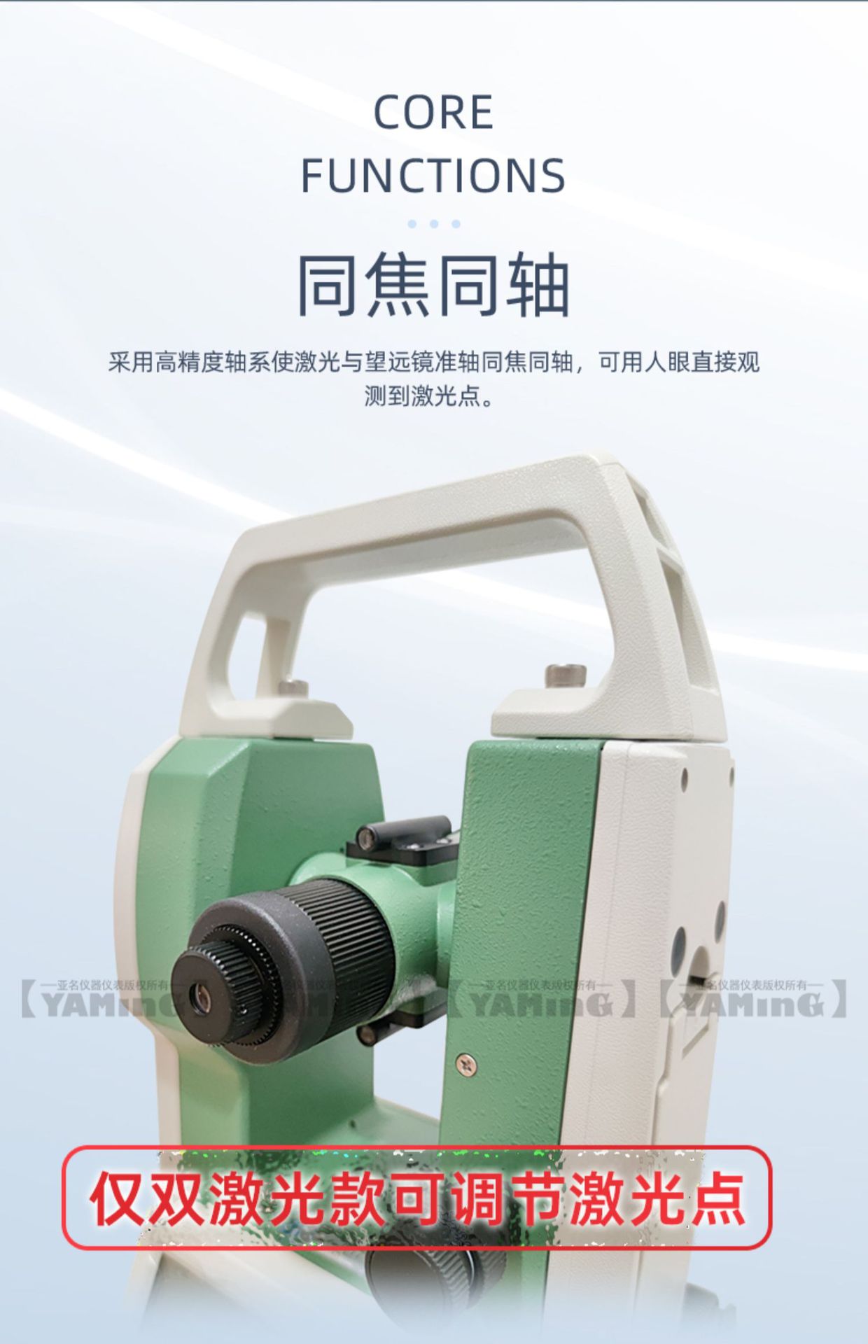 DT402-9.jpg