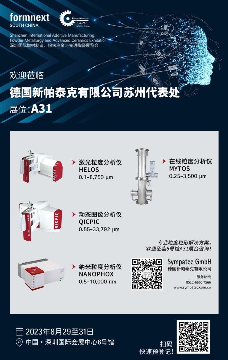 132216_470444_gsdt.jpg 132216_470444_gsdt.jpg