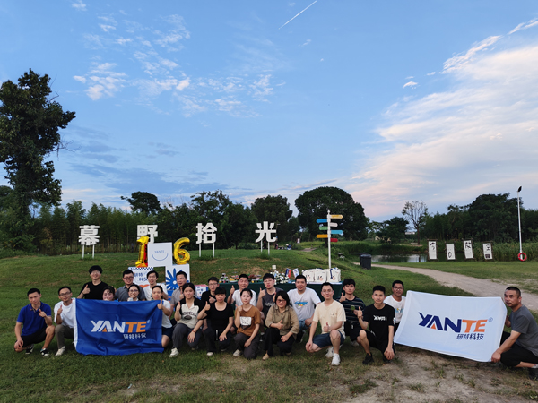 中文官网-封面.jpg 中文官网-封面.jpg