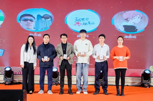 083918_139768_gsdt.png 083918_139768_gsdt.png