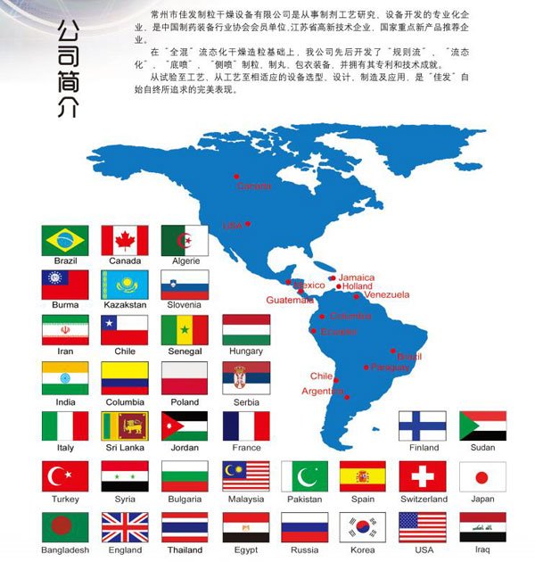 085441_759484_gsdt.jpg 085441_759484_gsdt.jpg