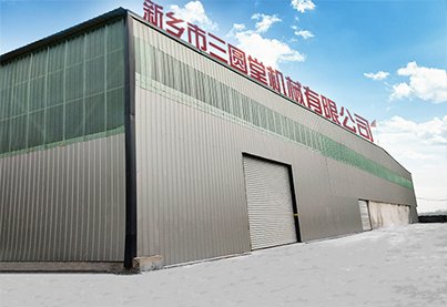 084618_207743_gsdt.jpg aboutthree3.jpg