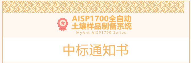 081529_877220_gsdt.png 081529_877220_gsdt.png