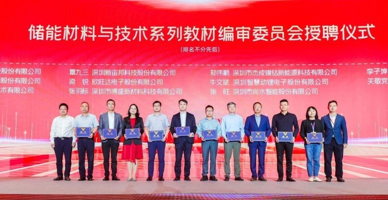 082323_503736_gsdt.jpg 082323_503736_gsdt.jpg