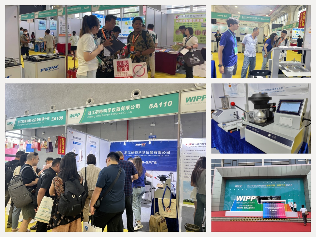 拼图.jpg 拼图.jpg