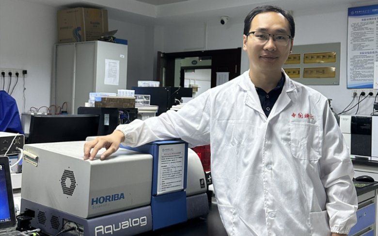 082056_250371_gsdt.png 082056_250371_gsdt.png