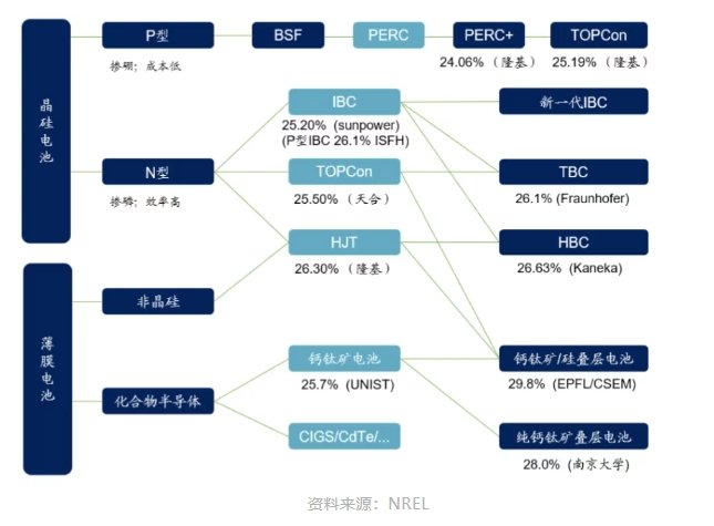 113037_359872_jswz.png 微信截图_20250901112956.png