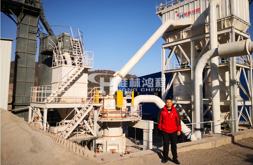 325目~3000目HLMX超细滑石磨粉机生产线立式磨机