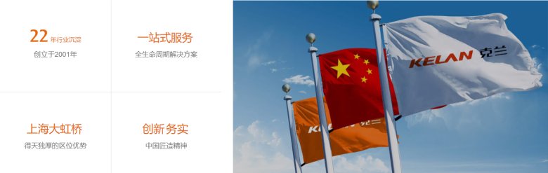 132207_739102_jswz.png 微信图片_20231114100900.png