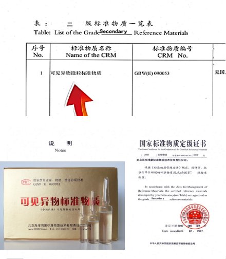 084951_060959_jswz.png 微信图片_20250913084717.png