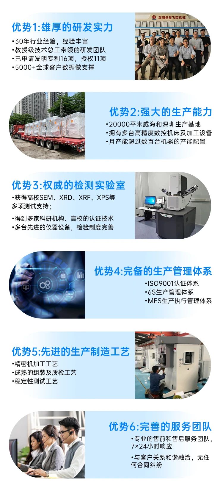 085114_202356_gsdt.jpg 085114_202356_gsdt.jpg