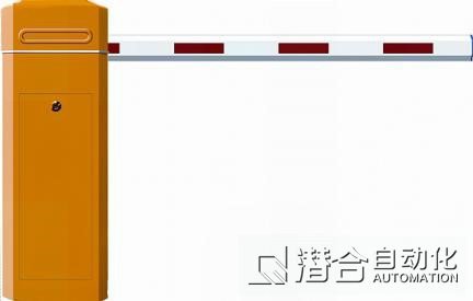 无人值守磅房 道闸