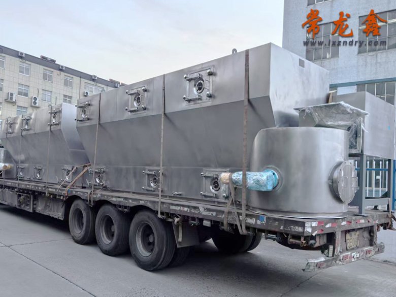 2025-03-24 高效腾流化床干燥-5.jpg