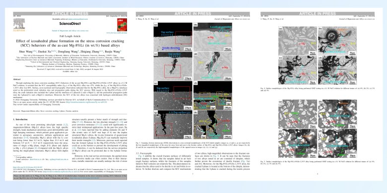 1678842412808482.jpg 1678842412808482.jpg