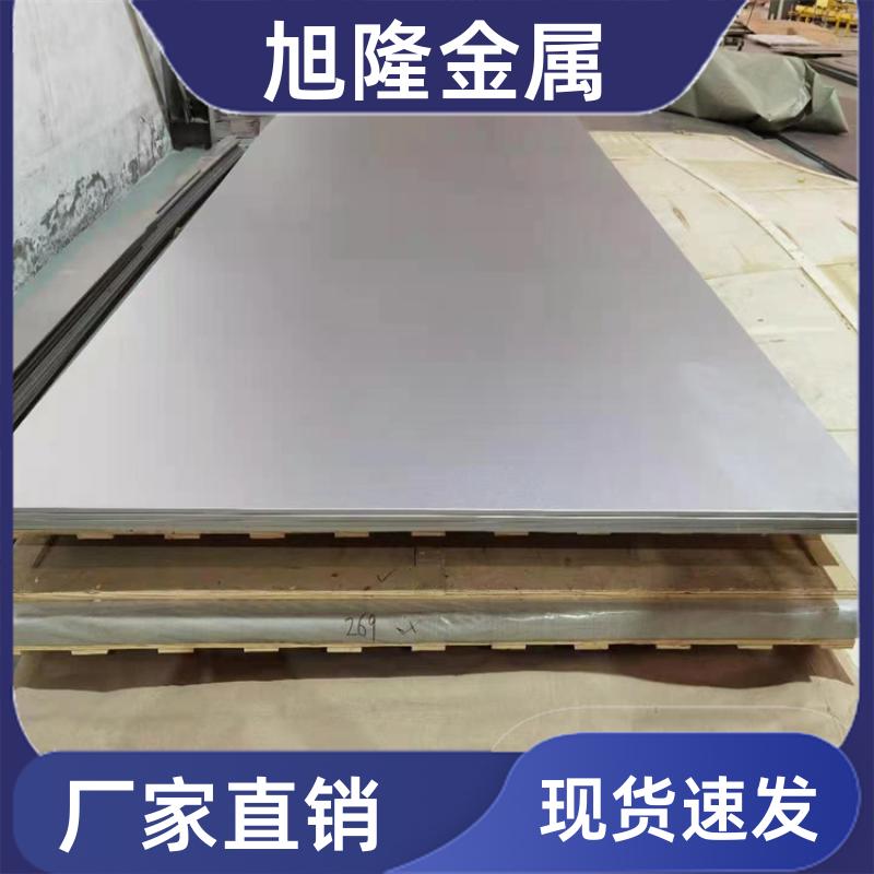 20240712/images/oPnXpm4MiIPyo2X3is8U2F3BTphSWdsxedO9ACbh.jpg