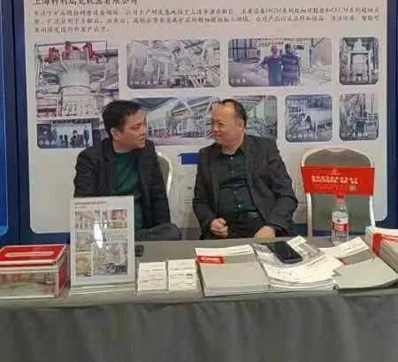 085253_295152_gsdt.jpg 微信图片_20231208084458.jpg